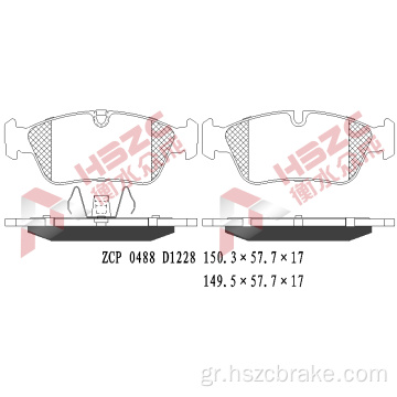 FMSI D1228 Κεραμικό φρένων για BMW